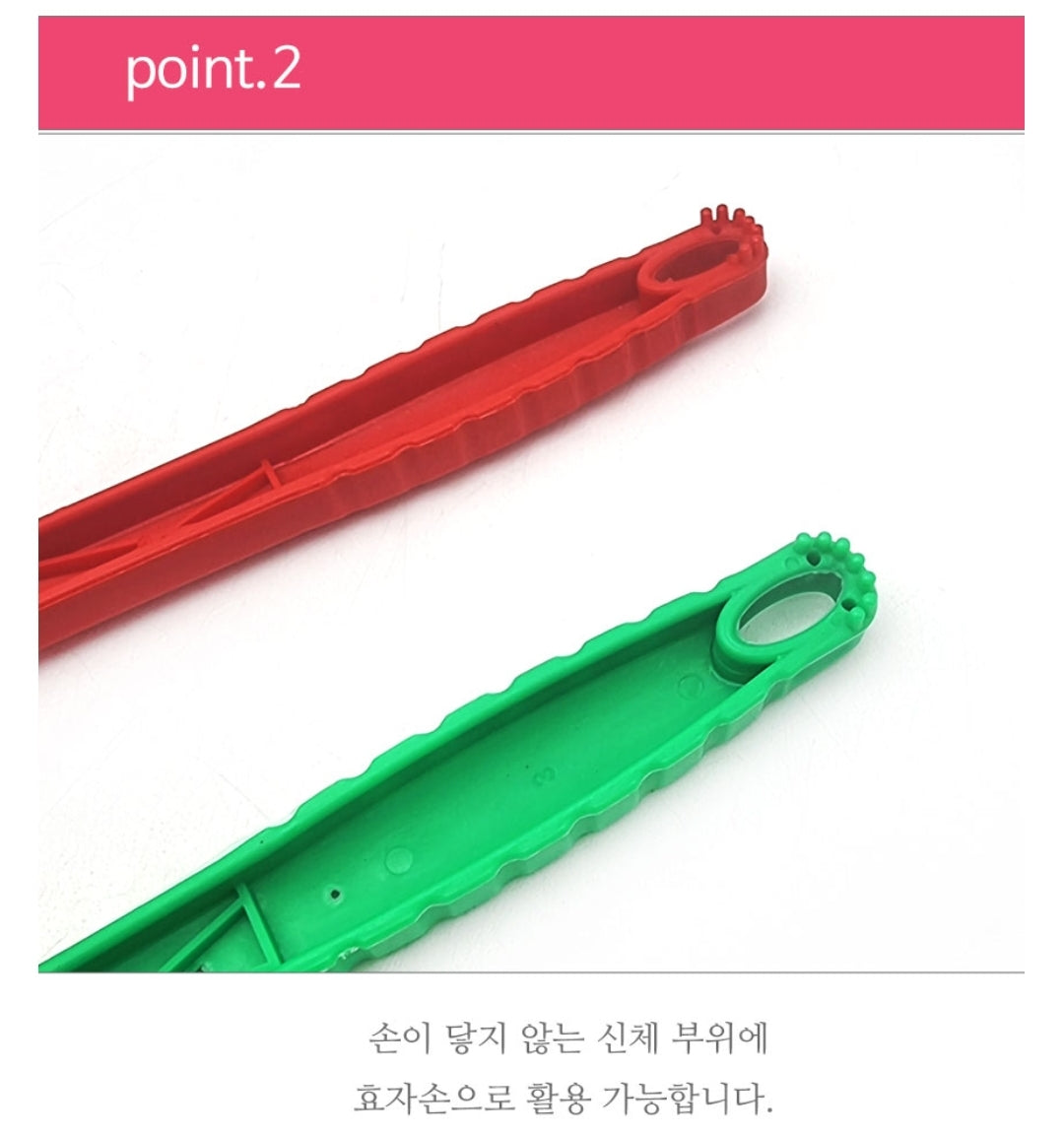 Sturdy Fly Swatter - Made in Korea (Pack of 2)