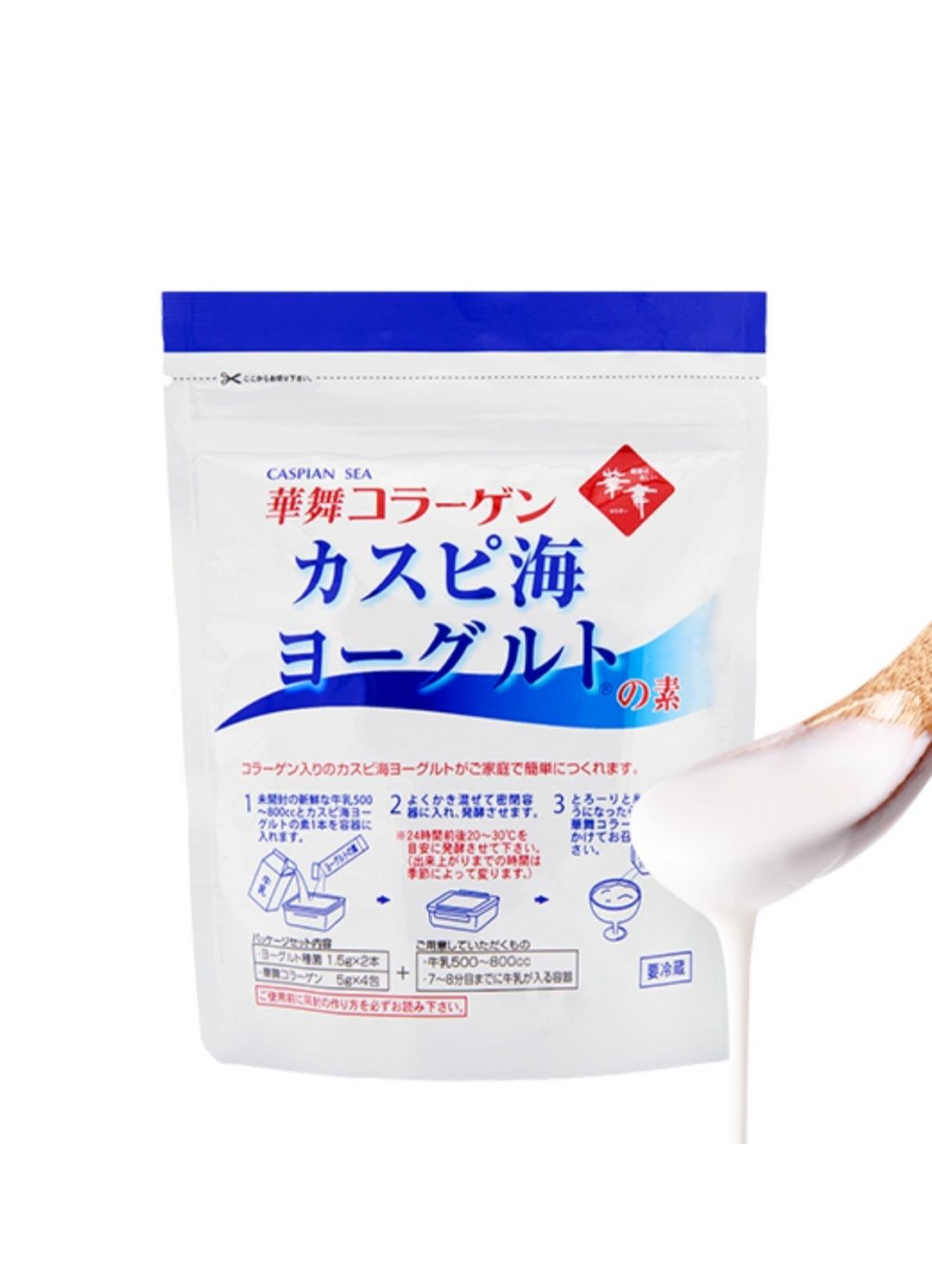 Hanamai Caspian Sea Yogurt Starter