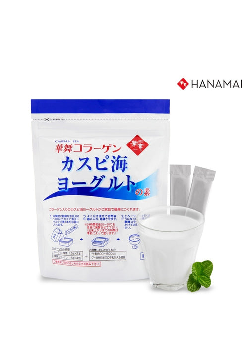 Hanamai Caspian Sea Yogurt Starter